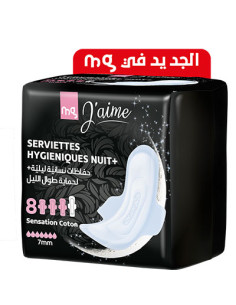 Serviettes  POCK NUIT+ 8 MG...