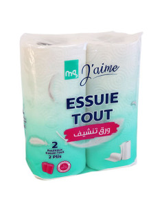 Esuie tout jaune 2R MG J' AIME